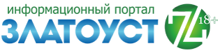 logo-zlatoust74.ru
